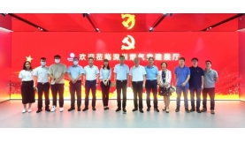 静安动力与深燃清洁开展共建活动